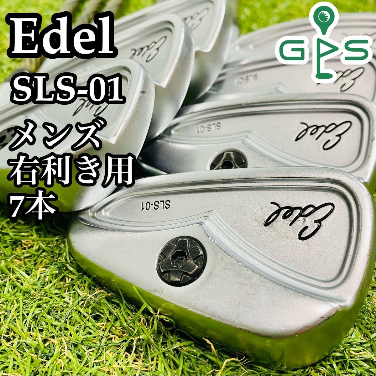 【地クラブ】イーデル SLS-01 メンズアイアンセット 7本 カーボン 地クラブ】イーデル SLS-01 メンズアイアンセット 7本 カーボン