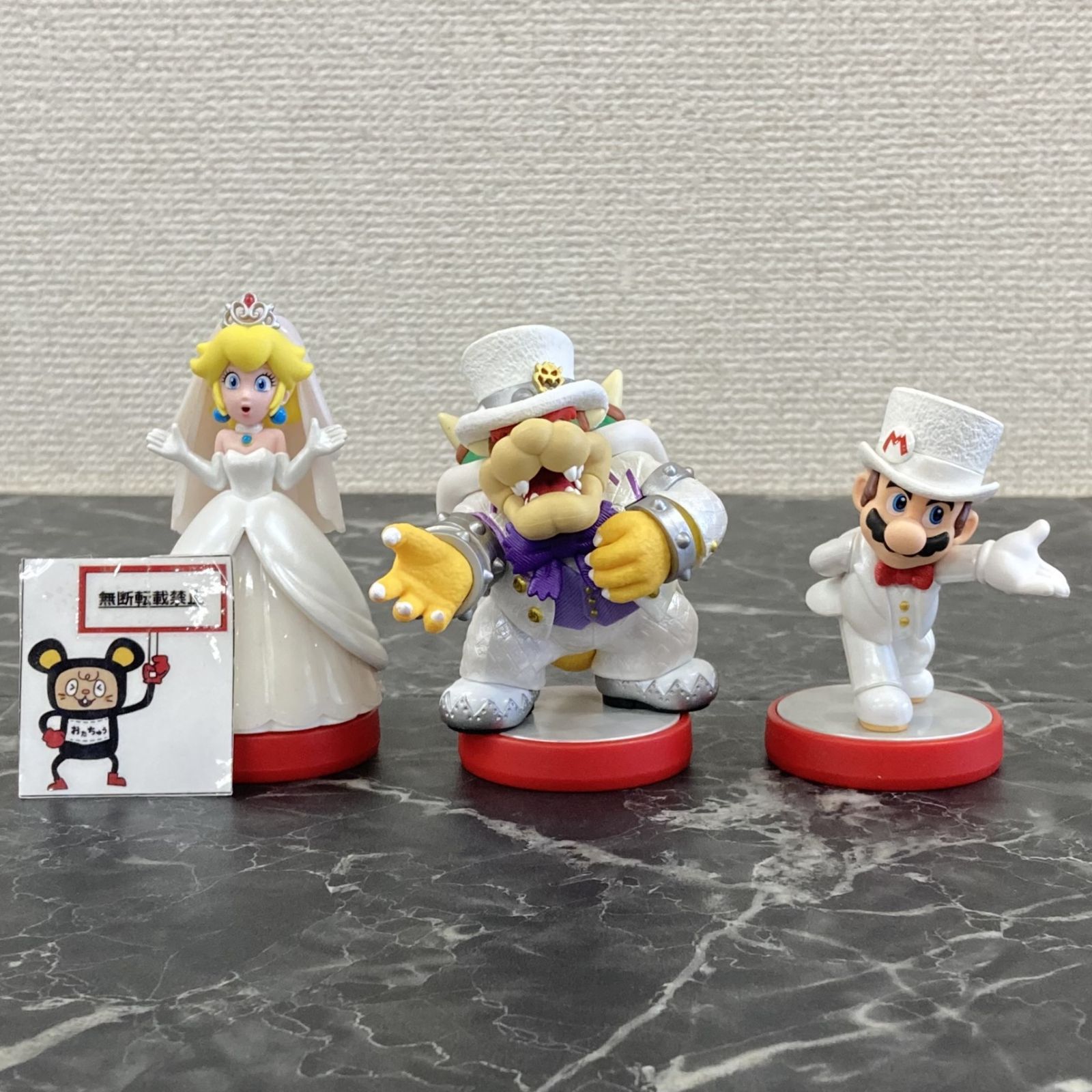amiibo トリプルウェディングセットと同構成 マリオ/ピーチ/クッパ Amazon.co.jp: amiibo トリプルウェディングセット[マリオ