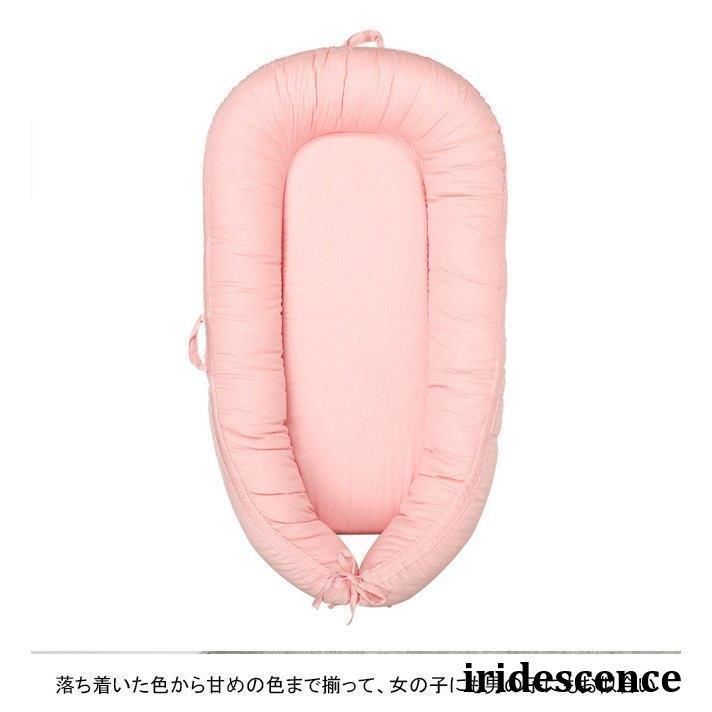 添い寝