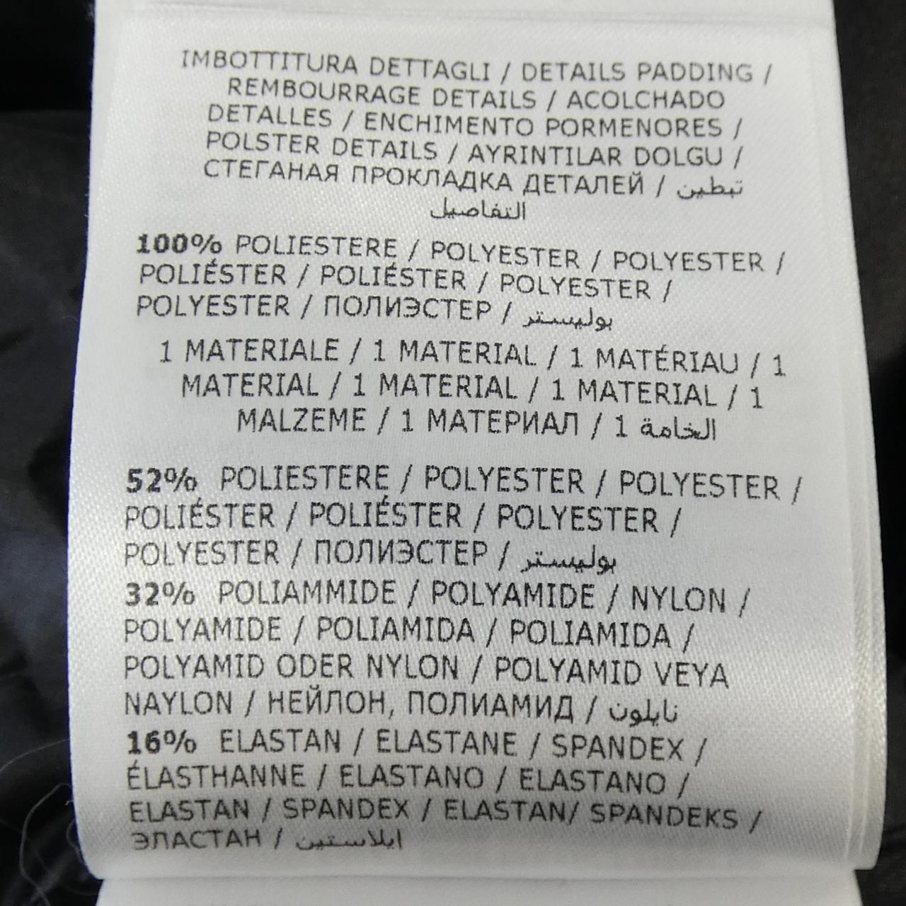 モンクレールグルノーブル