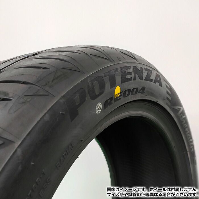   送料無料 BRIDGESTONE 225/40R19 93W XL POTENZA Adrenalin RE004 ポテンザ ブリヂストン サマータイヤ 夏タイヤ ラジアルタイヤ チューブレス 4本セット