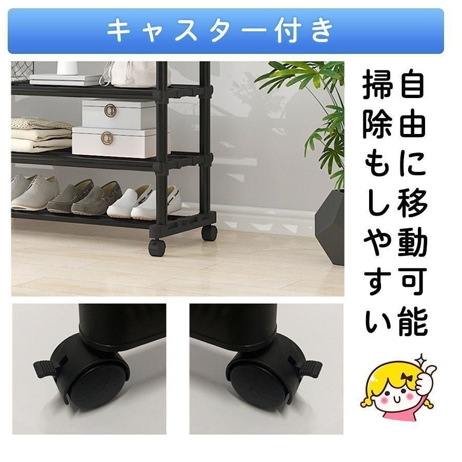 新登場 ハンガーラック 押入れ 伸縮式 2段 頑丈 スリム パイプハンガー 棚付き キャスター付き 省スペース 大容量 コートハンガー コンパクト MARWIL-DEMENAGEMENTS_CH