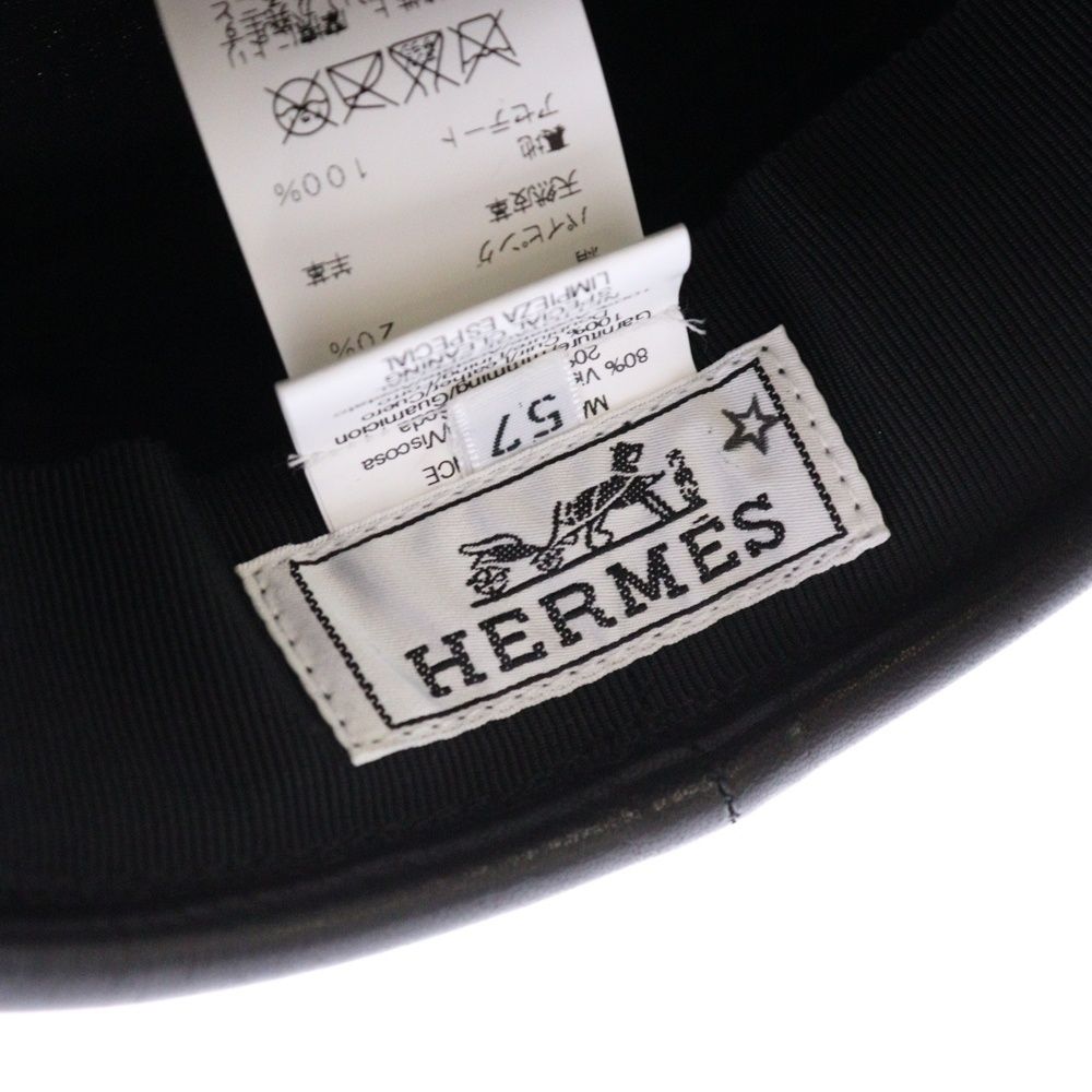 HERMES (エルメス) レーヨン シルク ベロア ベルベット レザー ベレー  
