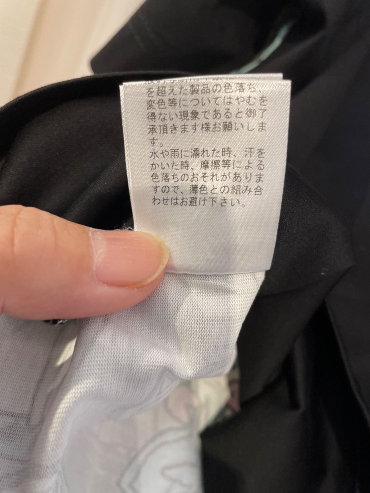 アルベロベロのティシャツ