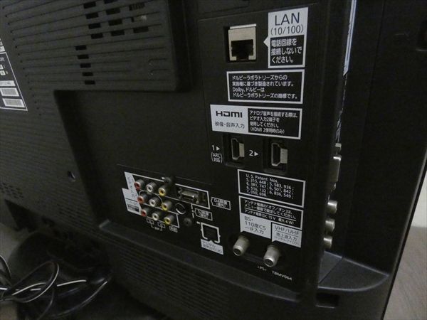 TH-L32G2-K/Viera/ビエラ/32V型 液晶テレビ/Panasonic/パナソニック
