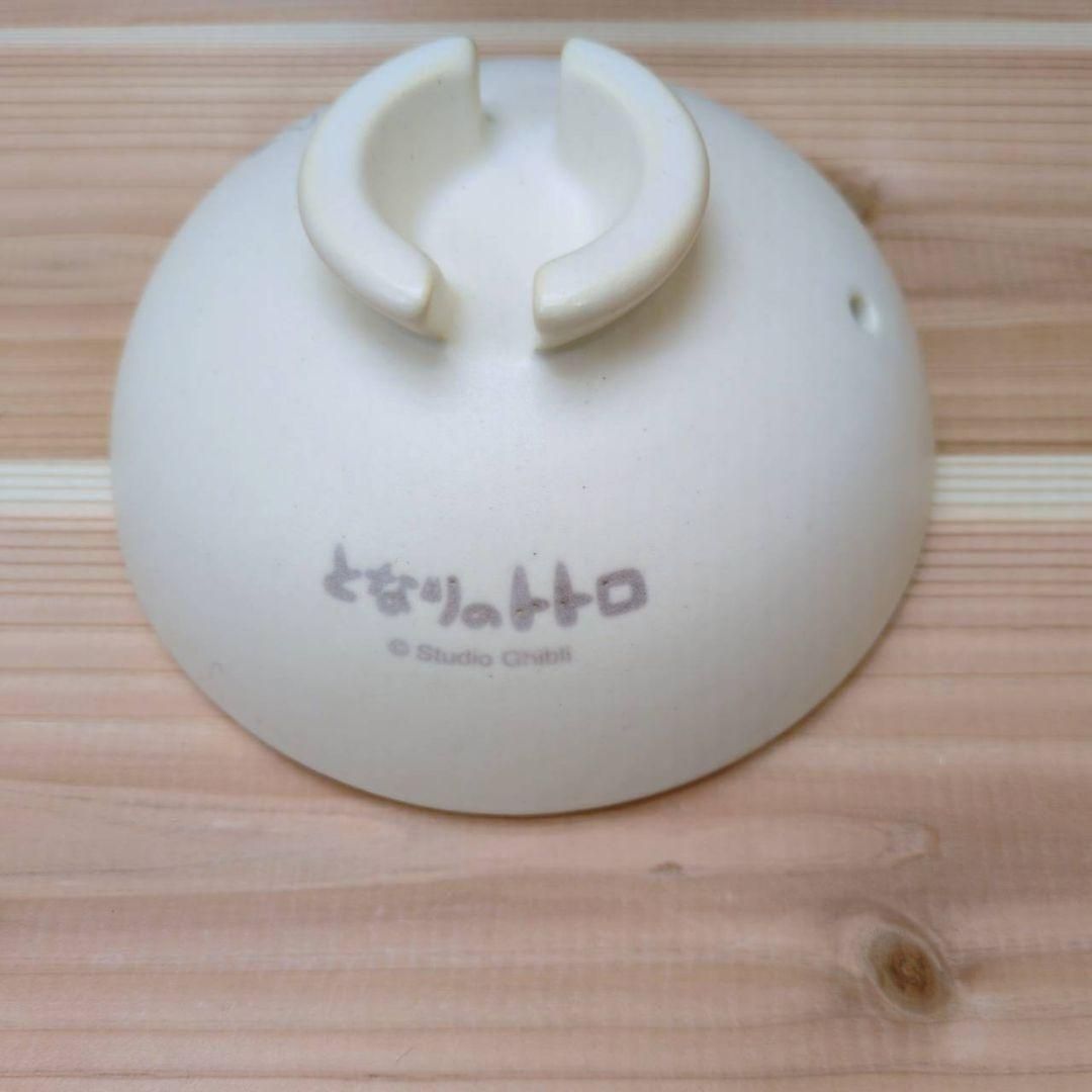 美味しいご飯