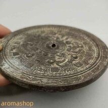 中国古美術・旧蔵珍品·古青銅器神獣図銅鏡・青銅鏡・案頭・文房置物・風水開運・大判 純銅鏡 青銅鏡 漢 走獣銅鏡 梵文古文銅 神獣 中国 銅器 青銅彫