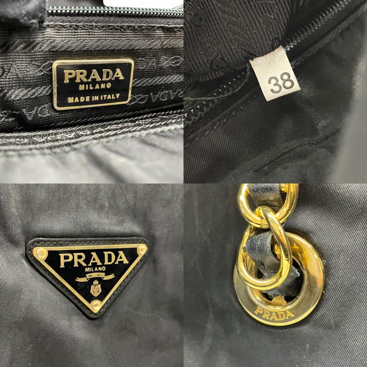 PRADA プラダ ナイロン チェーントート トートバッグ ショルダーバッグ