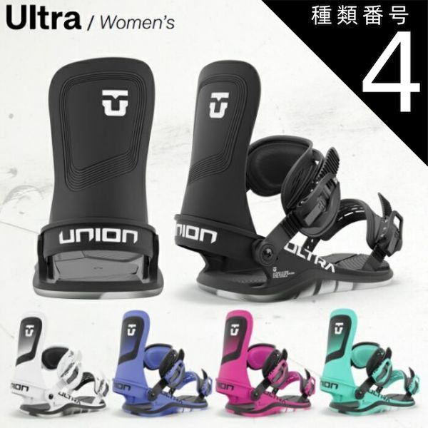 種類4：BLACK/L スノーボード ビンディング 金具 24-25 ユニオン 
