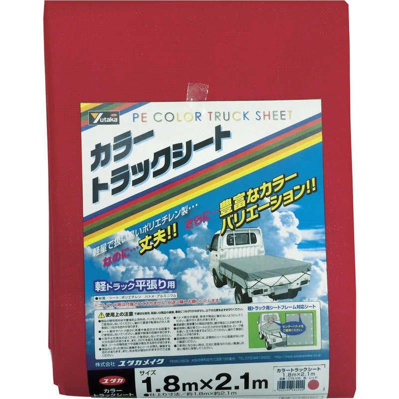 BF100 ブルーバック カーペンター G621