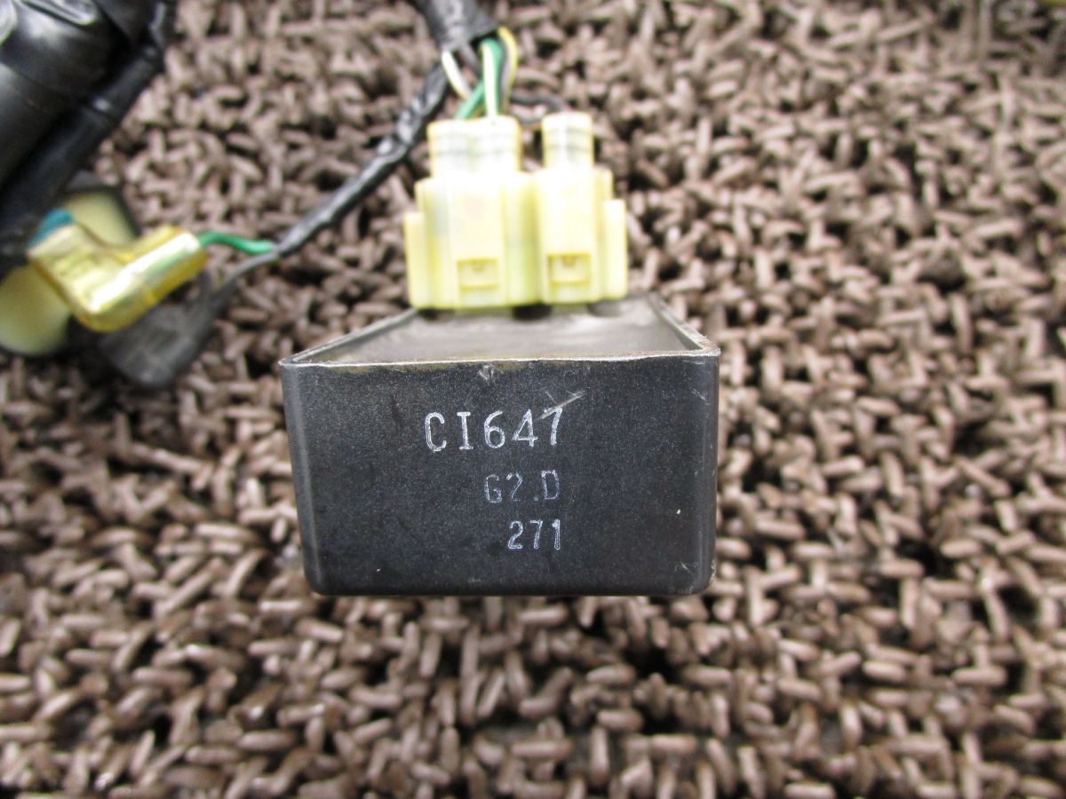 12V