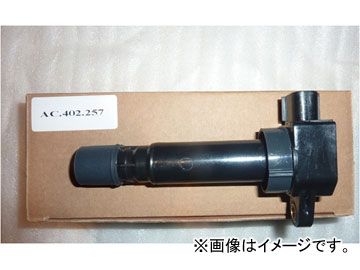イグニッションコイル マツダ スクラムバン DH52V F6A 4WD TURBO除く ミツビシ(マークDE) 660cc 1999年01月～2001年09月 AP-AC.402.257