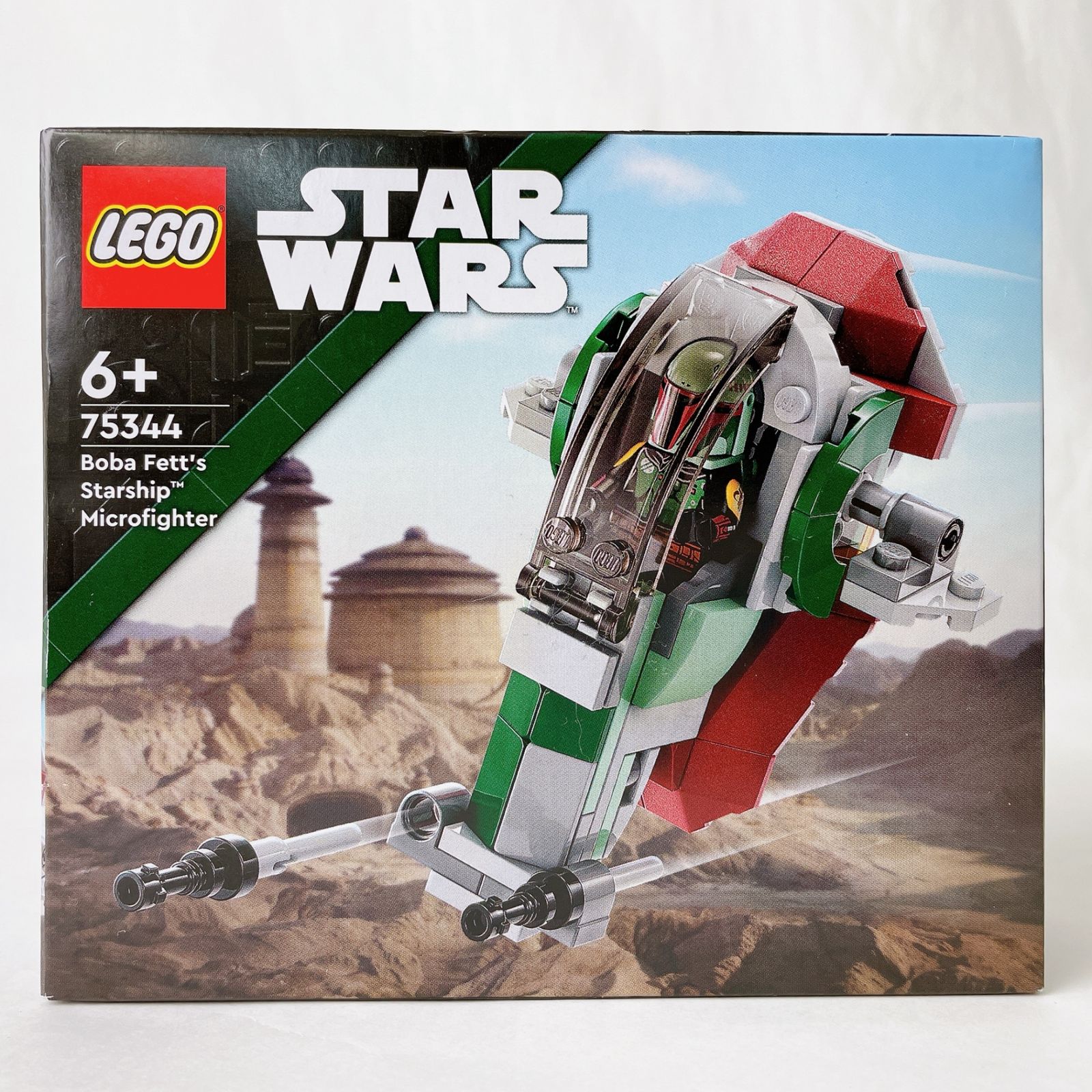 LEGO ボバ・フェットの宇宙船 マイクロファイター 「レゴ スター