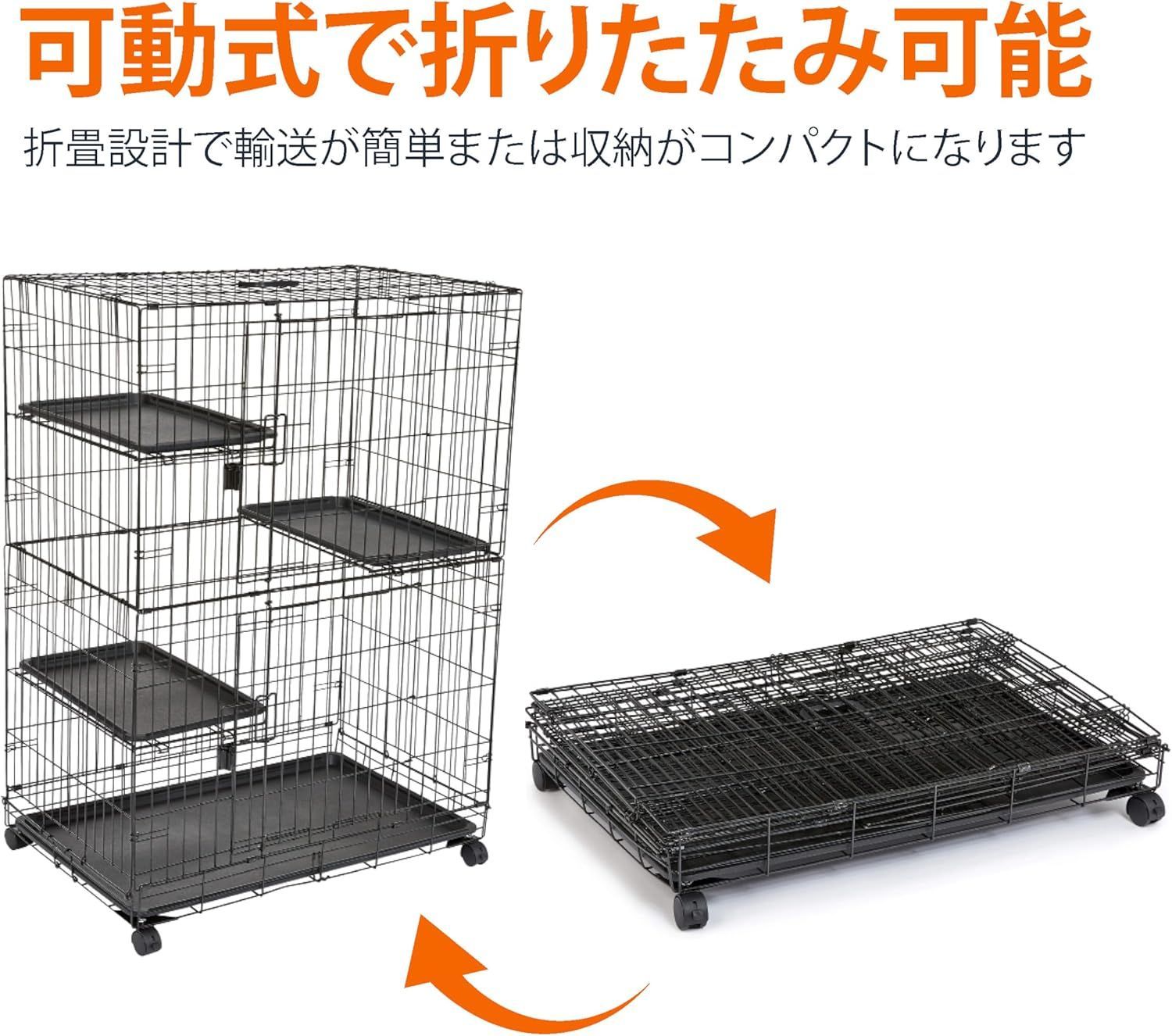 猫ケージ キャットケージ 大型 3段 91L x 57W x 129H cm 折り畳み式 コンパクト収納 ブラック 290y10 WWW_GEBZETESISAT_COM_TR
