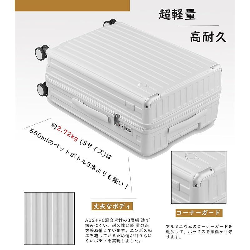 サムソナイト ポリゴン ピンク 37L （ポリゴン スピナー55