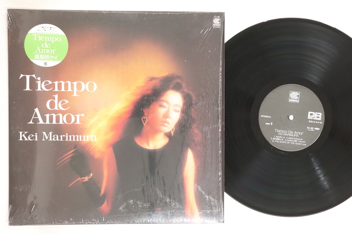 まとめ　真梨邑ケイ　JAZZ 名盤　邦楽　レトロ　レア 真梨邑ケイ / ザ・マン・アイ・ラヴ | PASSTIME RECORDS / パス