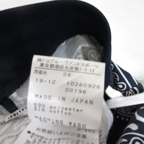 パーリーゲイツ PEARLY GATES ゴルフウェア バンダナ柄 ショート