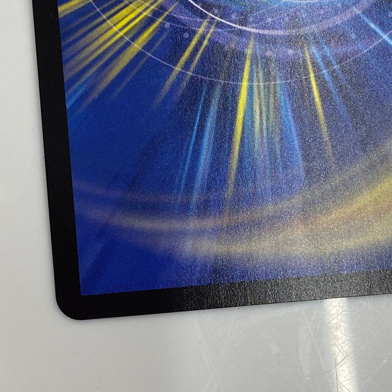 デュエルマスターズ