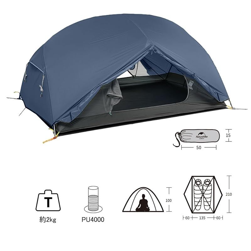 【開封済　未使用品】Naturehike Mongar UL テント2人用 Naturehike テント 2人用 Mongar UL 軽量 アウトドア