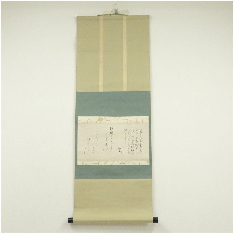 高崎正風筆 紅梅和歌 肉筆紙本掛軸 掛け軸 床の間 書 おしゃれ 絵画 表具 芸術 茶道 年中掛け インテリア 茶掛 掛物 和室 1月 冬