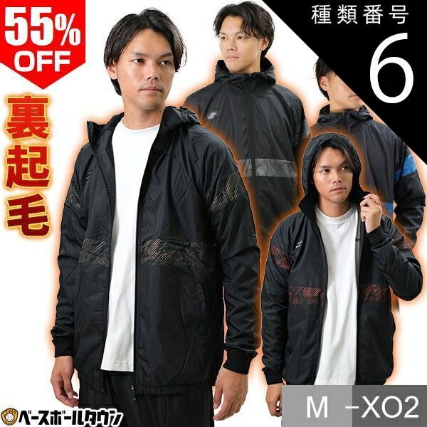 超特急 タクヤ 生写真 B9愛知 コンプ 超特急 タクヤ 生写真 B9愛知