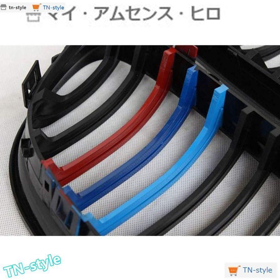 ABS製キドニーグリル 602