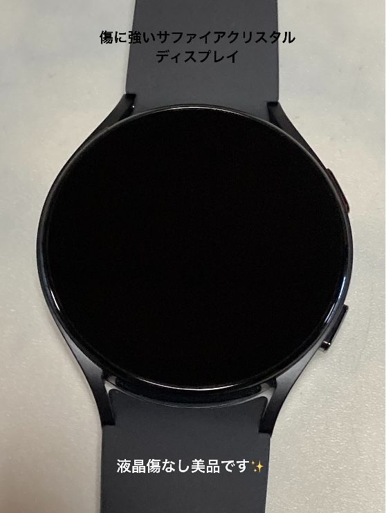 Galaxy Watch