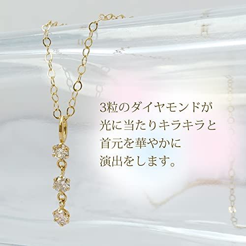 大人気! 華きらり 計0.2ct 天然ダイヤモンド 18金 ネックレス 40
