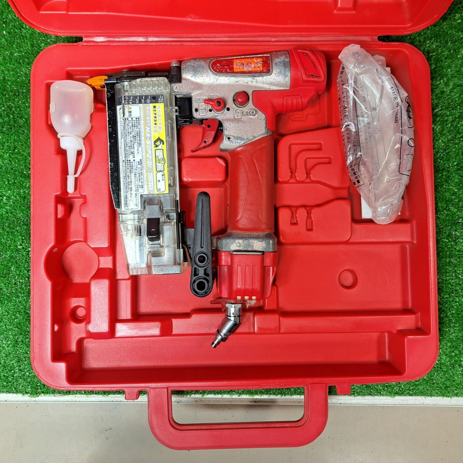 マックス MAX 高圧ピンネイラ HA-50P2 D 岩槻店