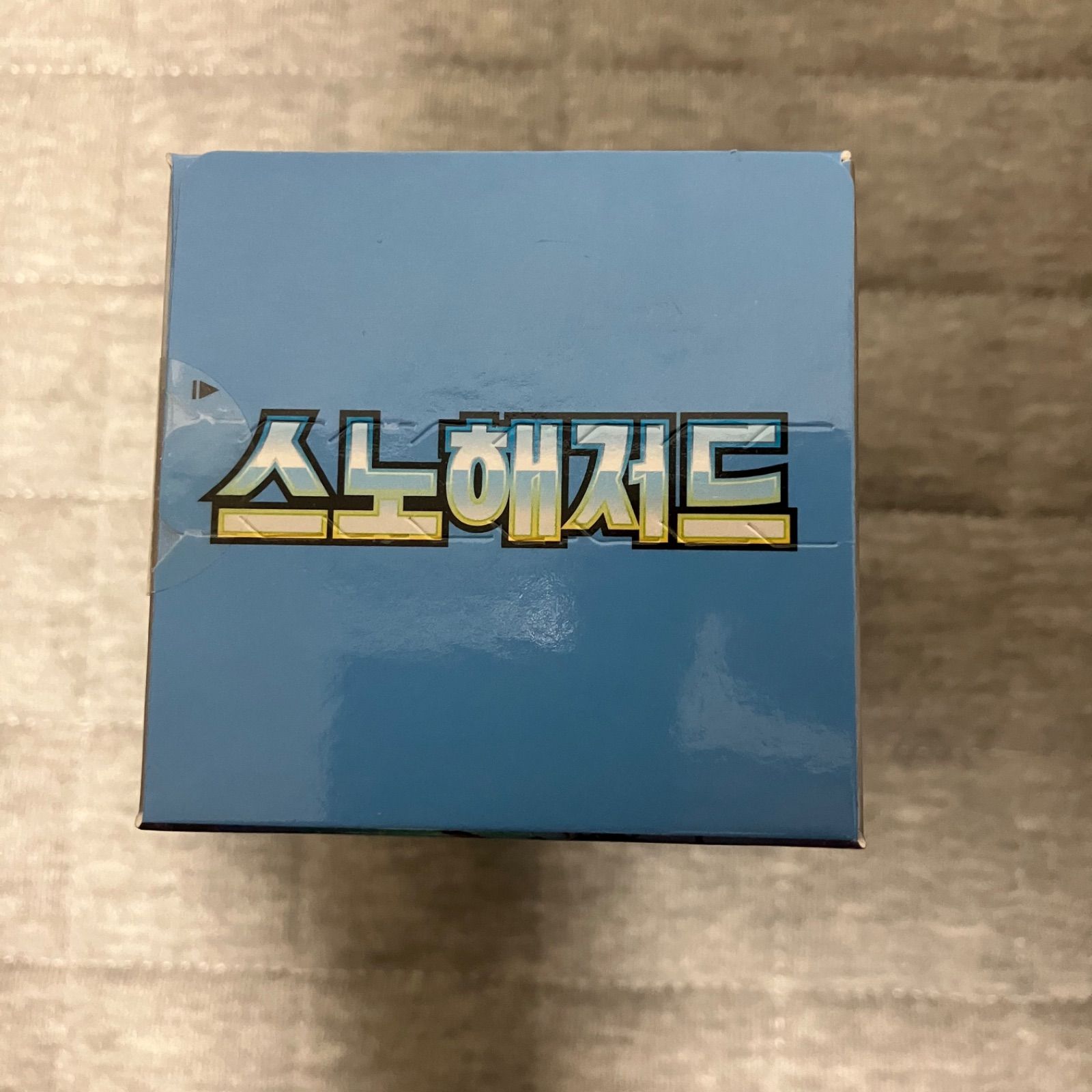 ポケモンカードゲーム スノーハザード 2box シュリンクなし 【公式通販】
