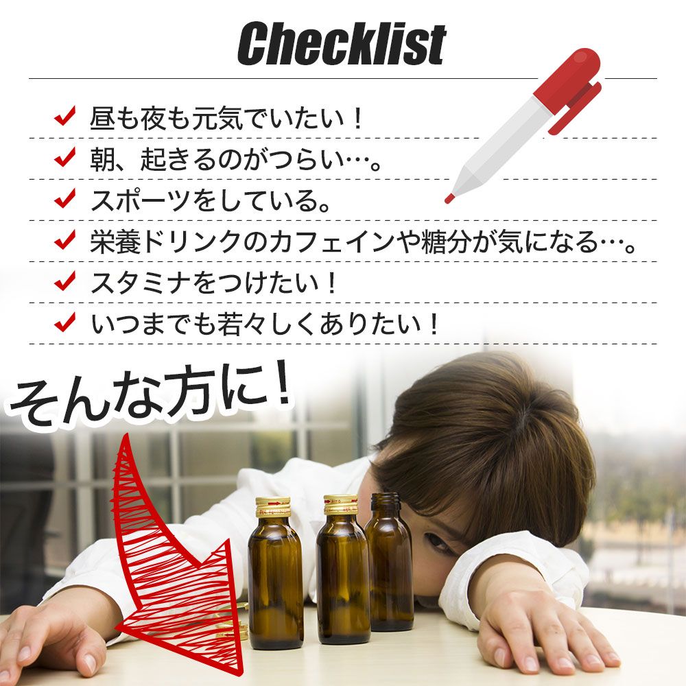 アルギニンパワー 180粒*6個 約180-270日分 送料無料 メール便 | L-アルギニン Lアルギニン アルギニン 黒ショウガ ショウガ 生姜 黒生姜 しょうが クラチャイダム クエン酸 クエン 酸 ビタミンB サプリ サプリメント