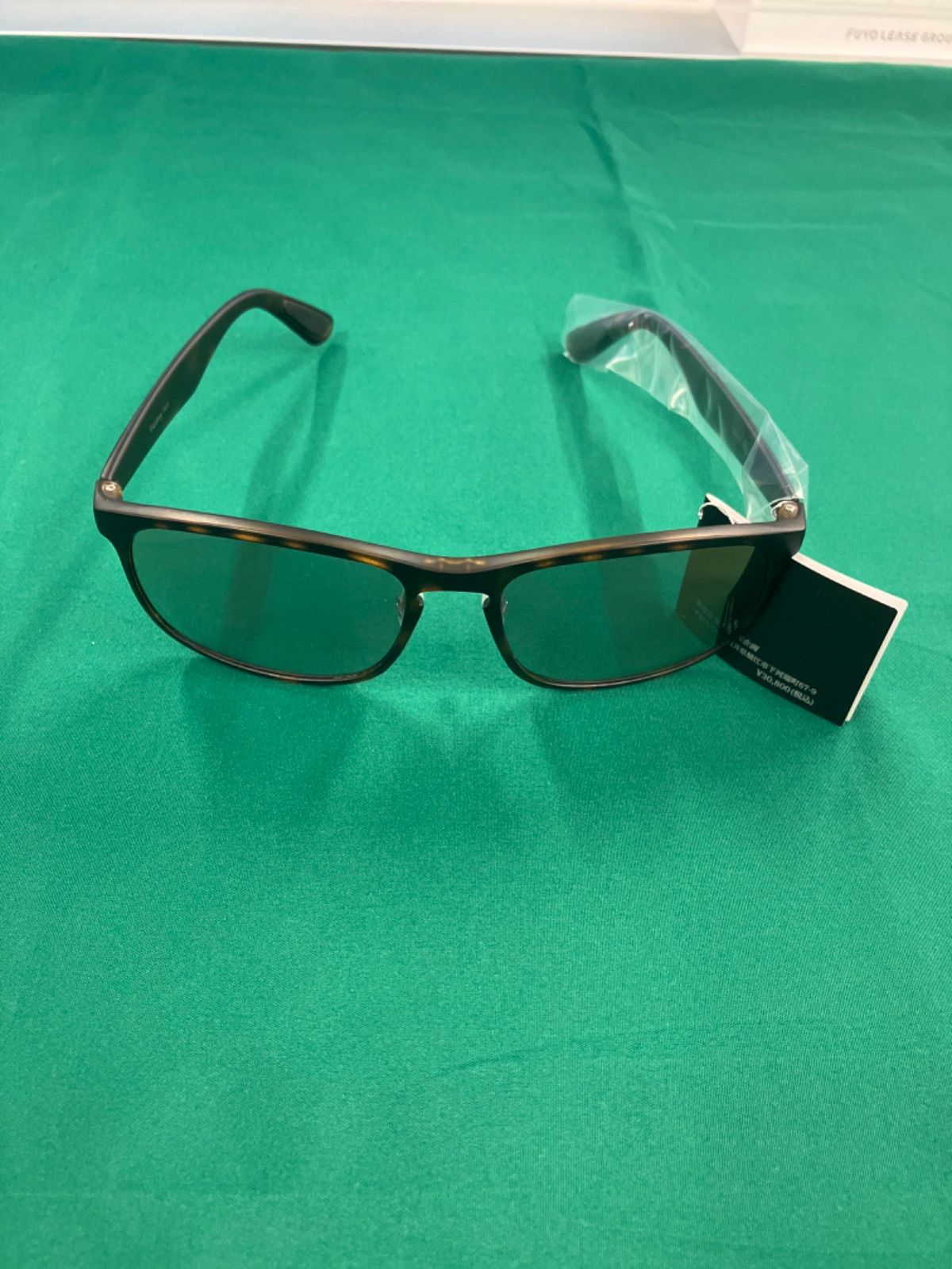 556glass 調光 偏光 サングラス Eagle NPP Grey レンズ 新品