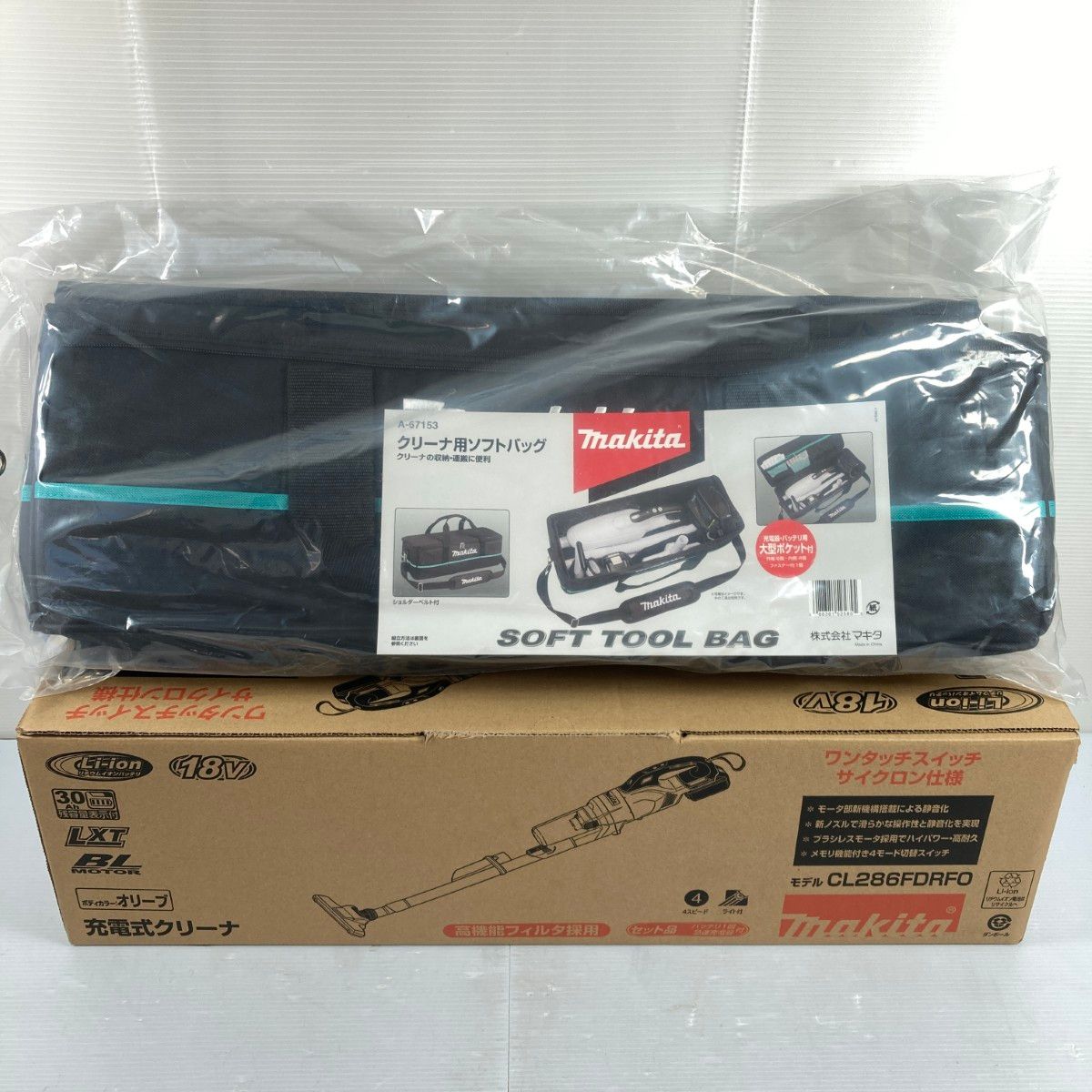 ＊＊MAKITA マキタ 18v 充電式クリーナ CL286FDRFD オリーブ ♥品