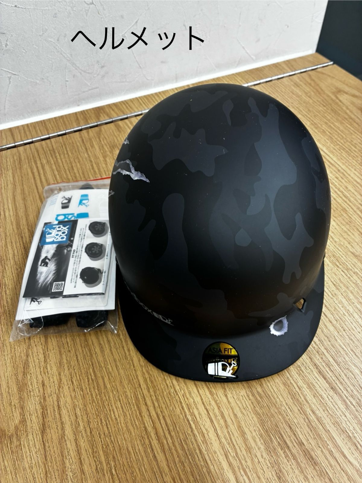 ︎値下げ中︎ sandbox classic 2.0 サイズ55〜57cm sandbox Classic