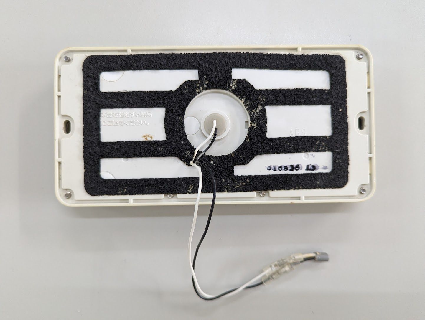 お風呂のリンナイ給湯器リモコン(BC-60V3)交換(´▽｀*) (684) Rinnai 
