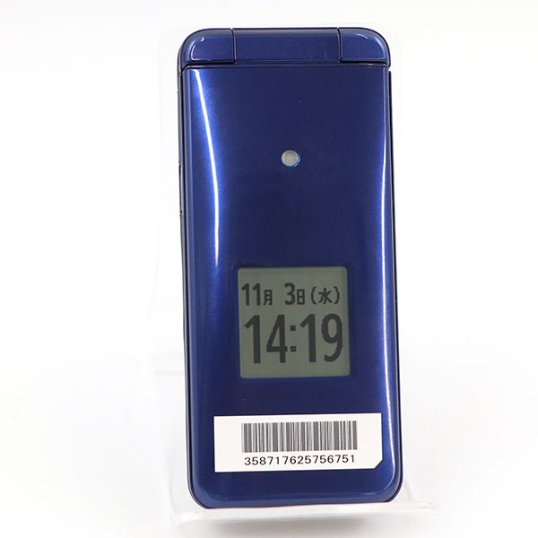 京セラ かんたん携帯 KYF43 極美品 かんたん携帯 au kyf 43 ワイン