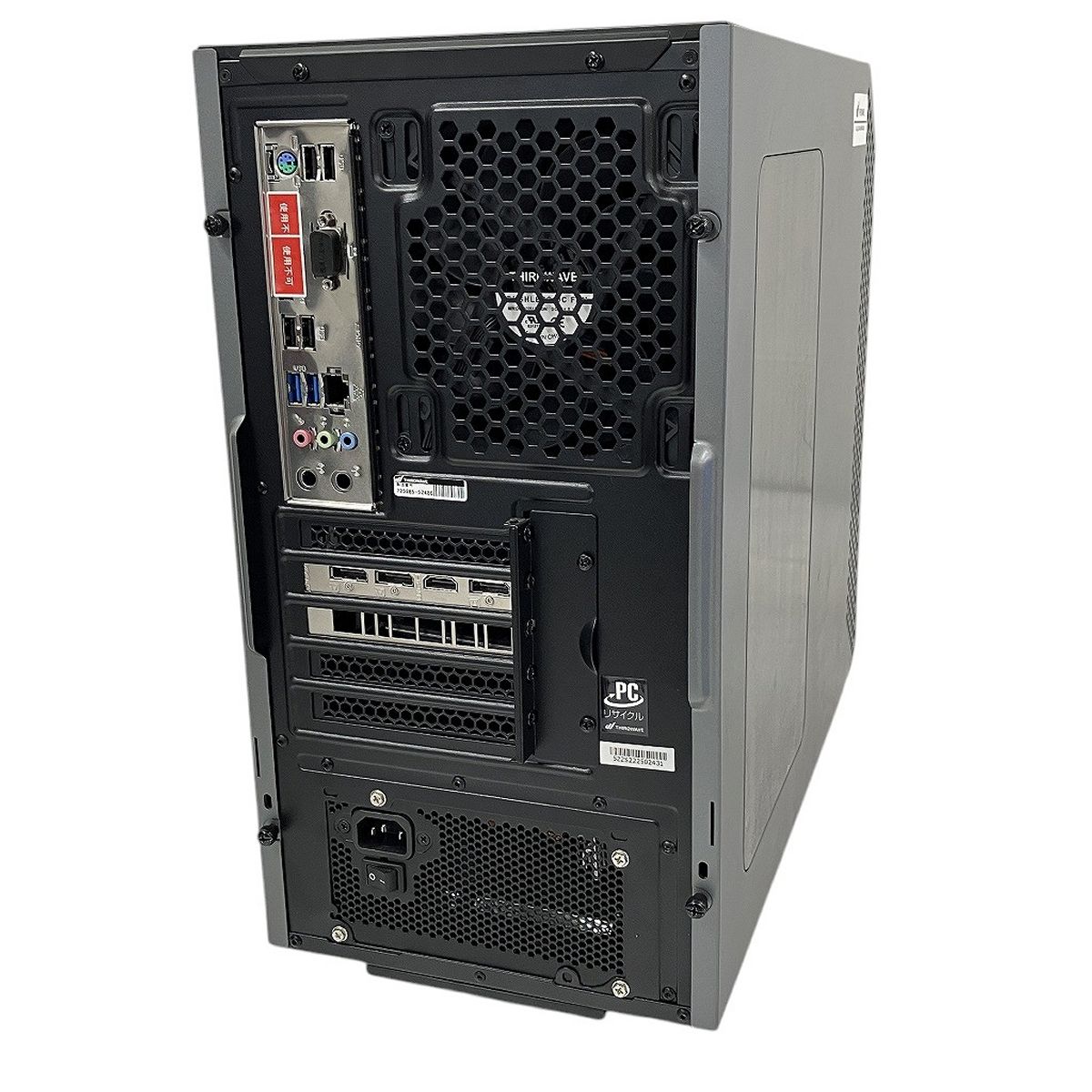 RM5R-G60S GALLERIA ドスパラ ゲーミングPC レビュー 0 ガリレア 今 