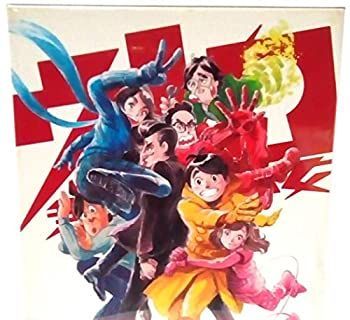 Loppi・HMV限定】ウレロ☆未完成少女 DVD-BOX : ウレロ