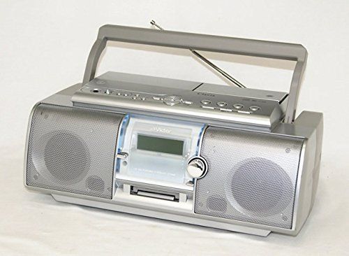 八6207【美品】Victor CD MD カセットレシーバー 八6207【美品】Victor CD MD カセットレシーバー - メルカリ