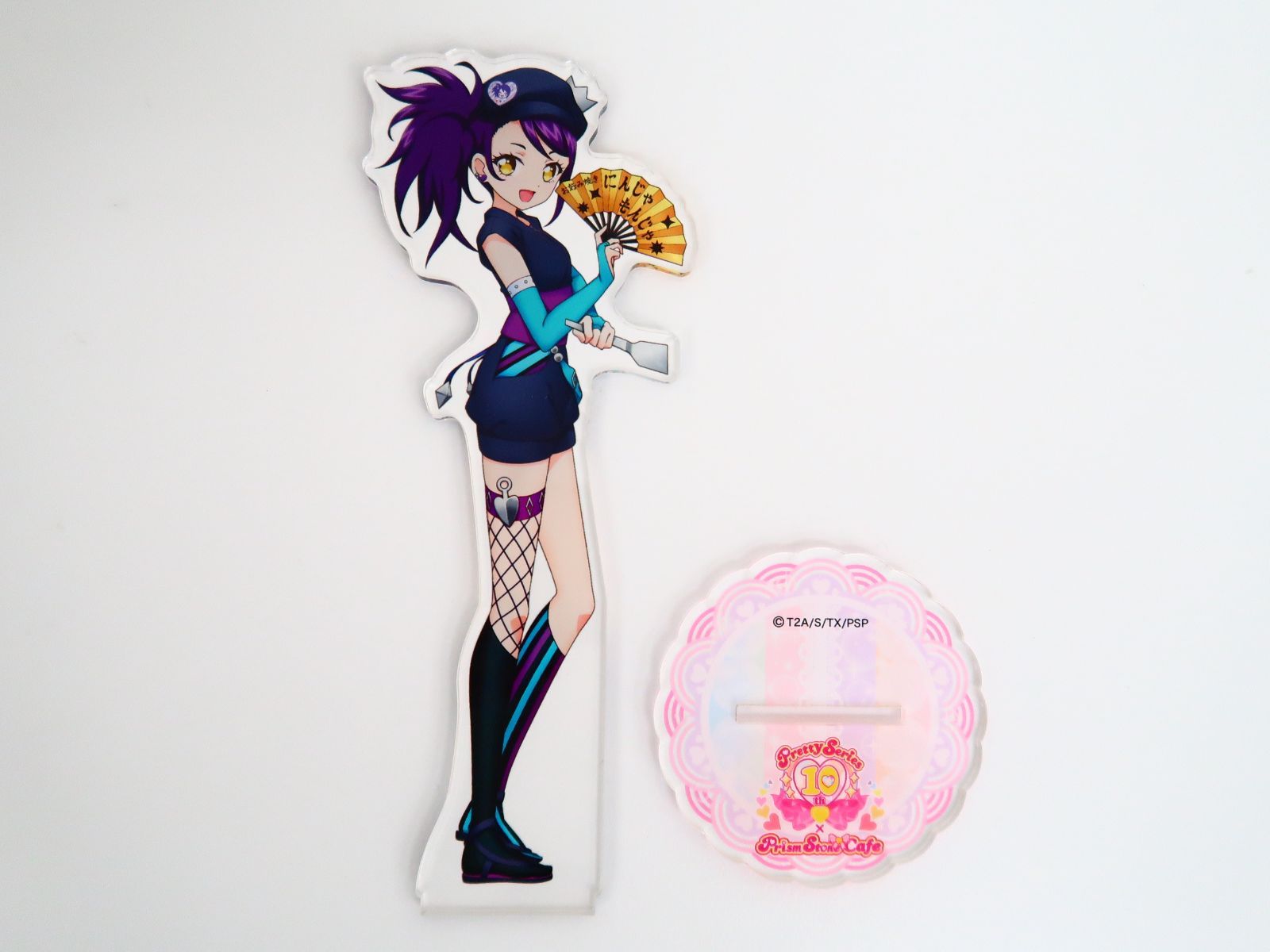 プリパラ まるくじ 大吉 東堂シオン アクリルスタンド アクリル