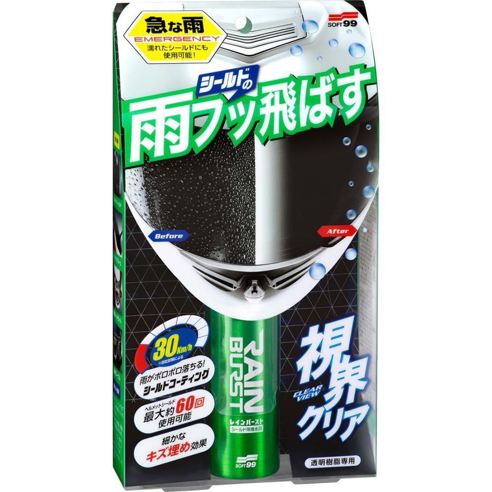 数量 ソフト99 SOFT99 撥水剤 レインバースト ヘルメットシールド及び透明樹脂パーツの撥水用 04956