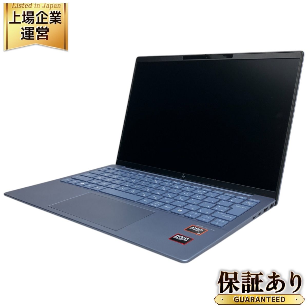 HP Pavilion Aero Laptop 13-bg0010AU 13.3インチ ノート パソコン 16GB SSD 512GB Win11 中古 美品 M9633847