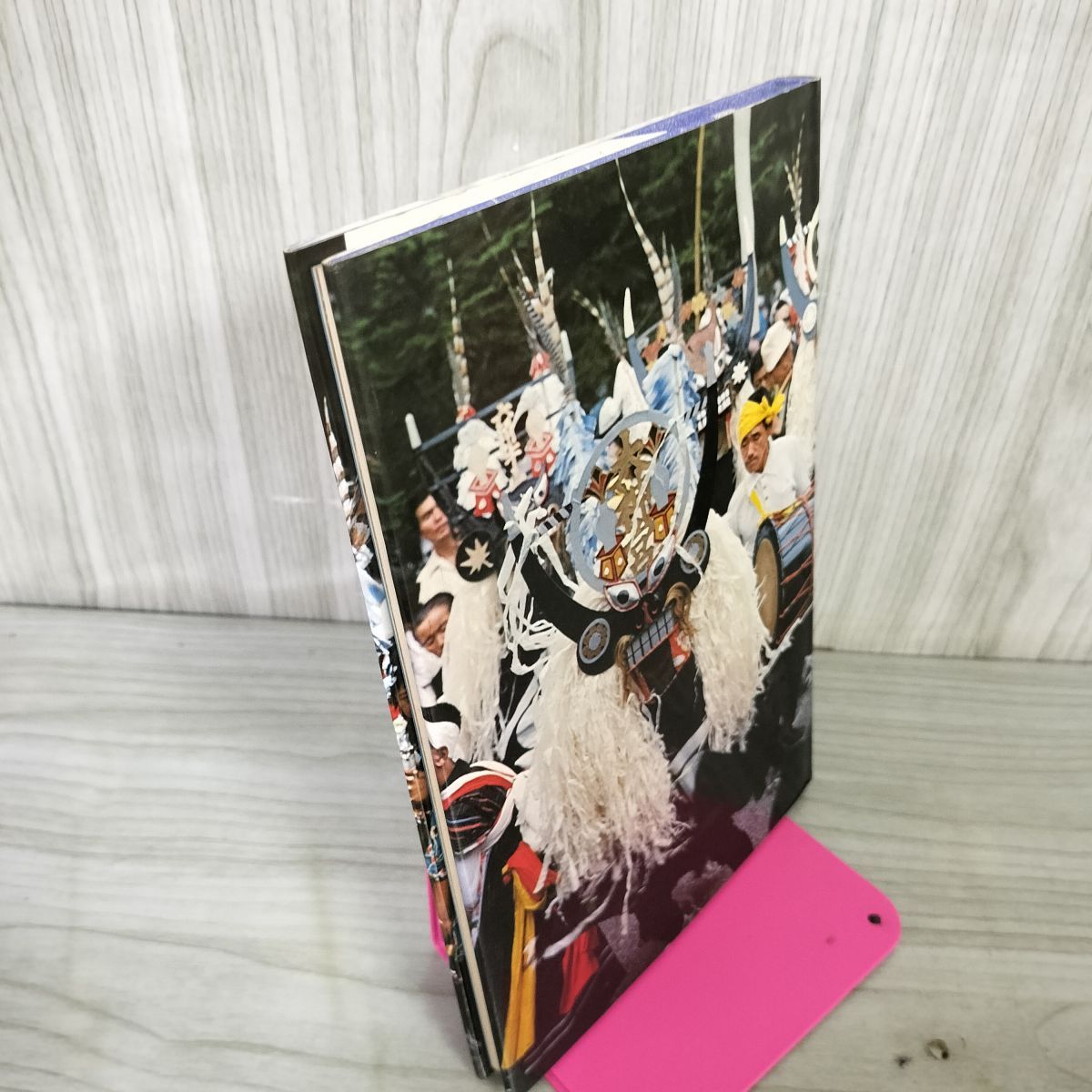 遠野物語 THE LEGENDS OF TONO by KUNIO YANAGITA, Translated