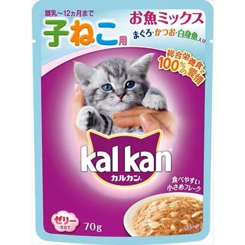 【同梱】【80個セット】マースジャパンリミテッド カルカンパウチ12ヵ月までの子ねこ用お魚ミックスまぐろ・かつお・白身魚入り70g