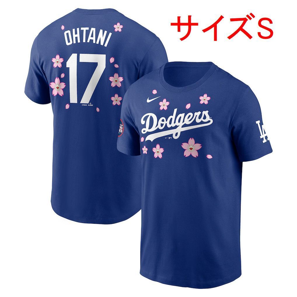 村上隆 ステッカー タオル ピンバッジ　クリアファイル 61ORVRZM6hL._AC_SY200_QL15_.jpg