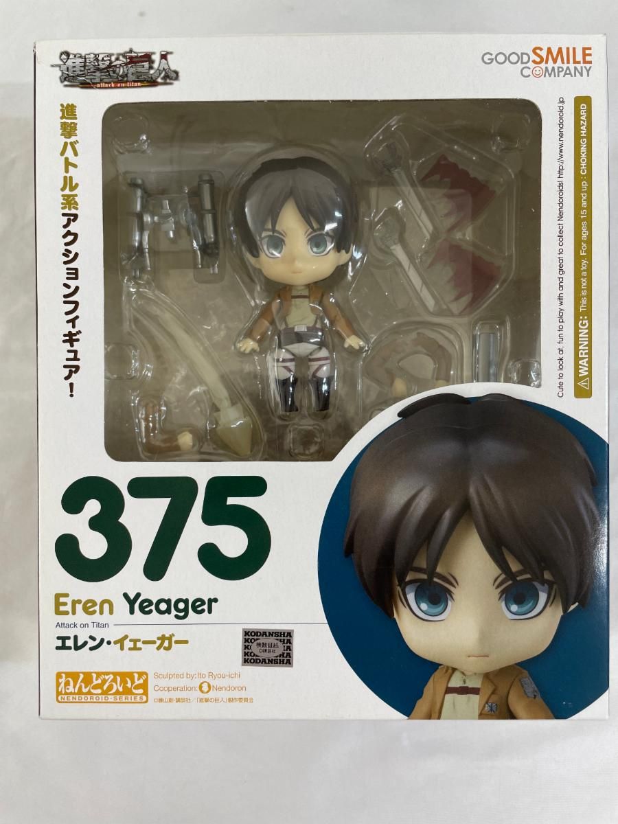 ねんどろいど 375 エレン・イェーガー 未開封/箱に痛みあり ねんどろいど 375 進撃の巨人 エレン・イェーガー - メルカリ