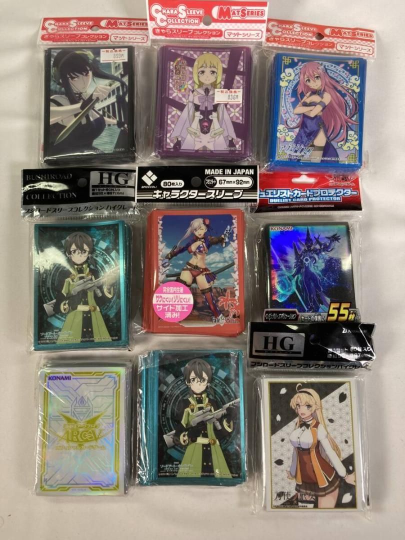 【まとめ】アニメ キャラクター カードスリーブ 9点 Fate/SAO他 美少女 まとめ】アニメ キャラクター カードスリーブ 9点 Fate/SAO他 美