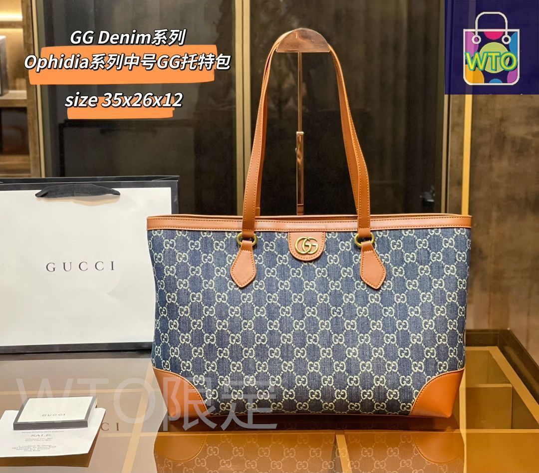 GUCCI トートバッグとCELINE 財布 セット GUCCI トートバッグとCELINE 財布 セット