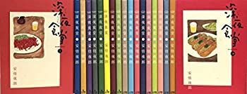 中古】深夜食堂 コミック 1-19巻セット 初期不良に関しましては到着