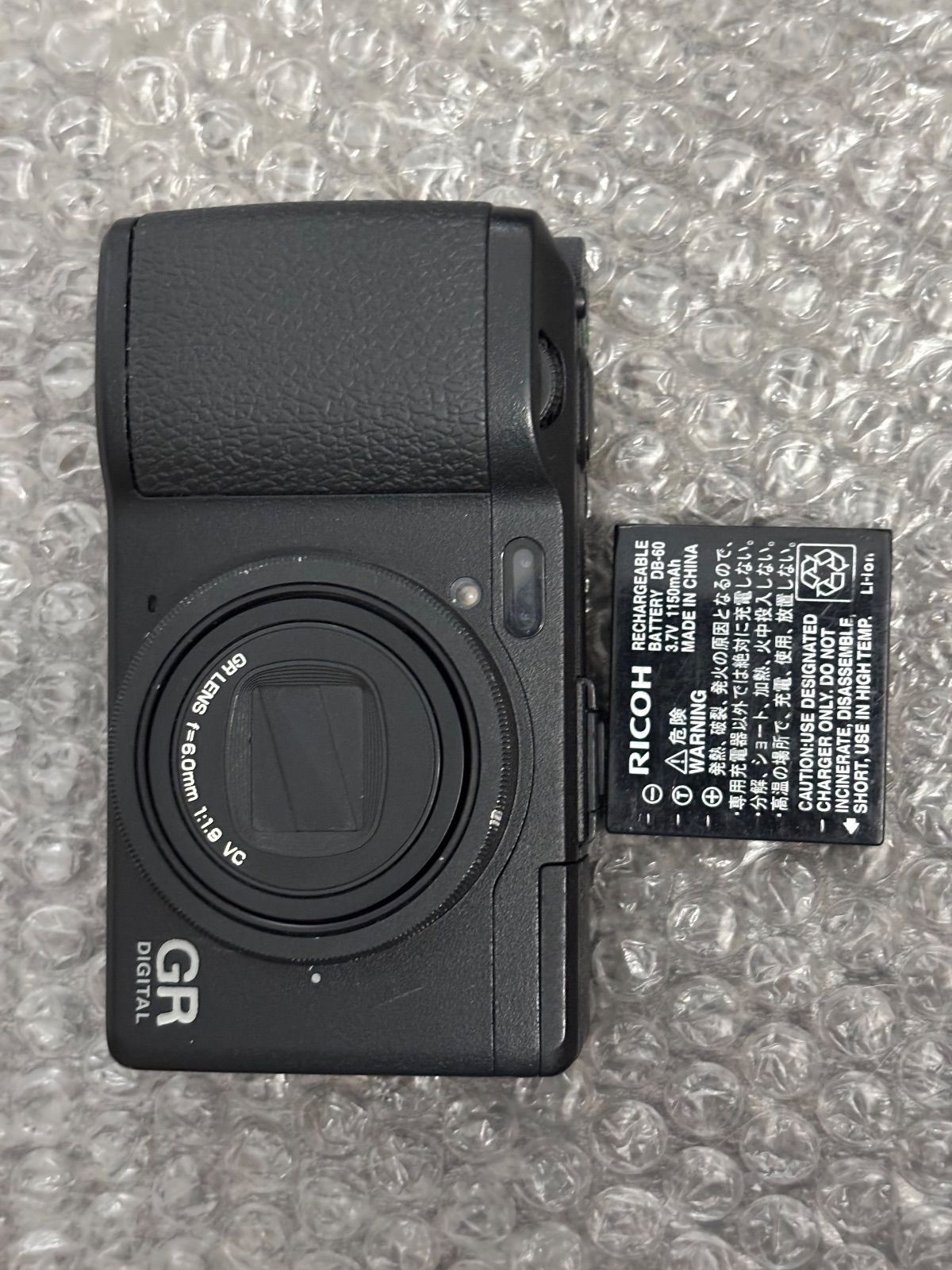 RICOH GR DIGITAL Ⅳ セット 891 - メルカリ